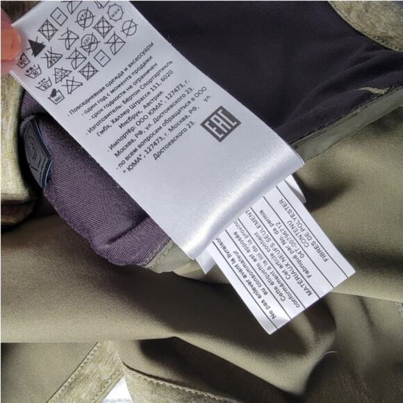 Burton Green Quilted Hooded Jacket Womens M Zip Front Outdoor Coat Gorpcore - Picture 10 of 12